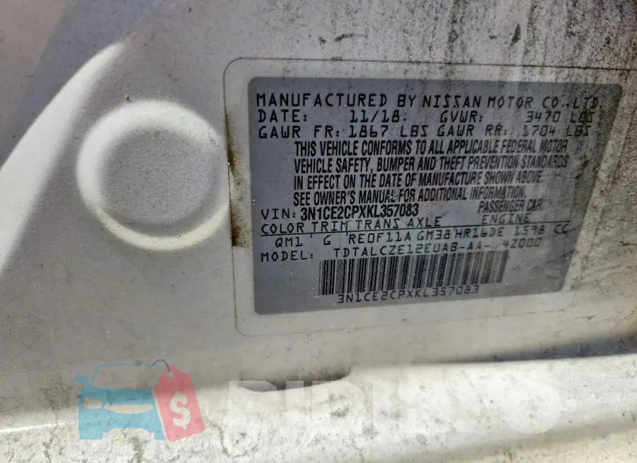 3N1CE2CPXKL357083 Photo# 12