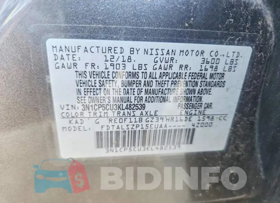 3N1CP5CU3KL482539 Photo# 13