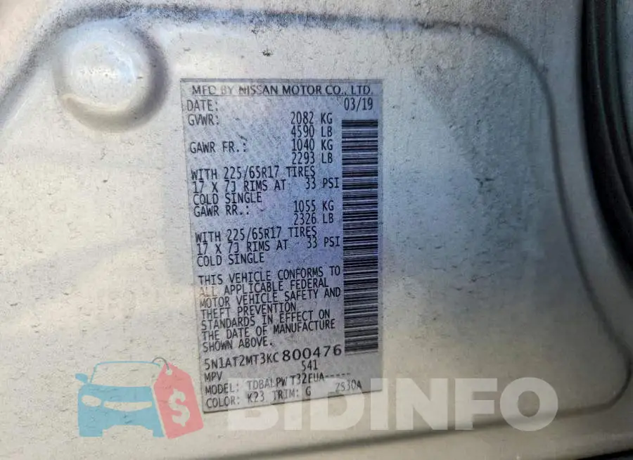 5N1AT2MT3KC800476 Photo# 12