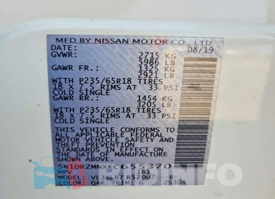 5N1DR2MNXKC655370 Photo# 14