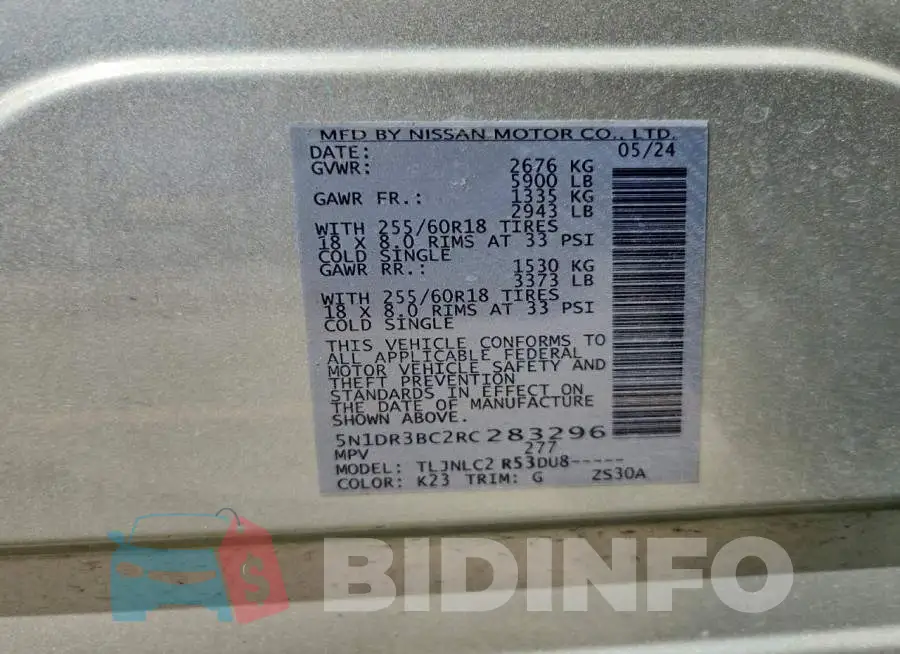 5N1DR3BC2RC283296 Photo# 14