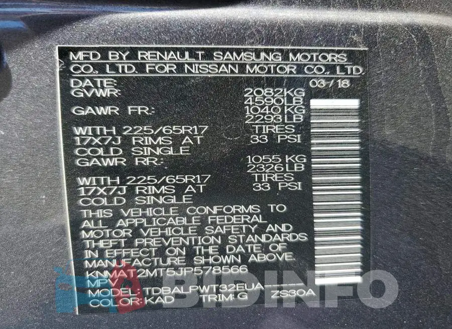 KNMAT2MT5JP578566 Photo# 13