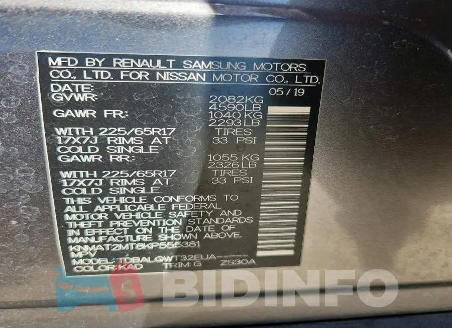 KNMAT2MT8KP555381 Photo# 13