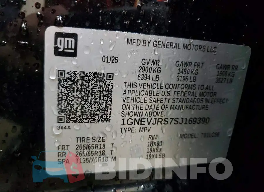 1GNEVJRS7SJ169390 Photo# 13
