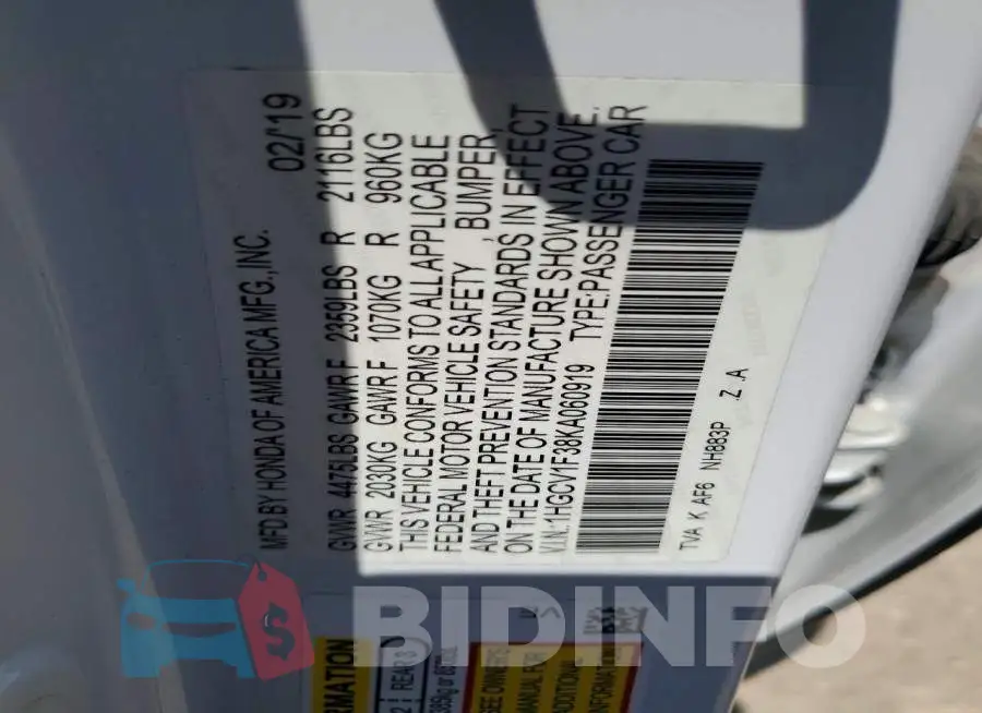 1HGCV1F38KA060919 Photo# 12