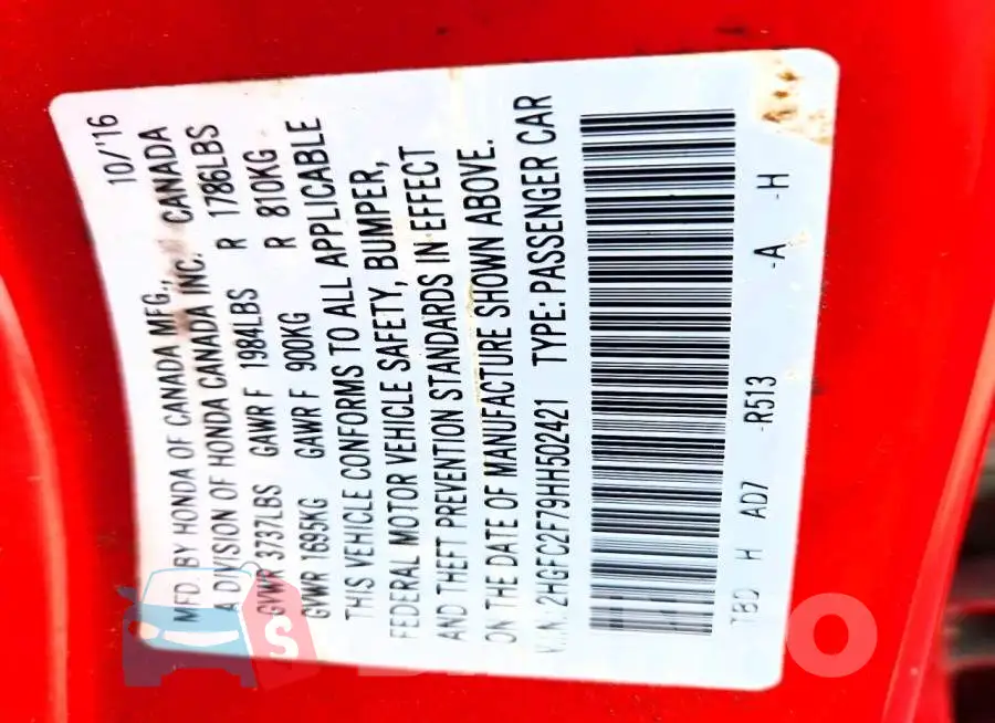 2HGFC2F79HH502421 Photo# 12