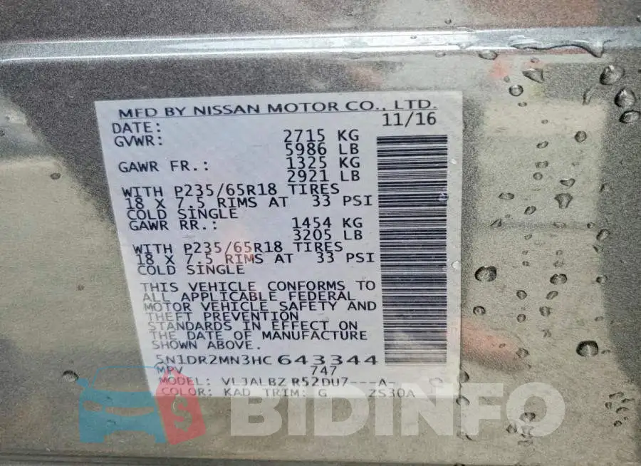 5N1DR2MN3HC643344 Photo# 13