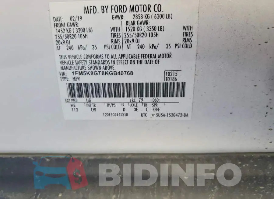 1FM5K8GT8KGB40768 Photo# 14