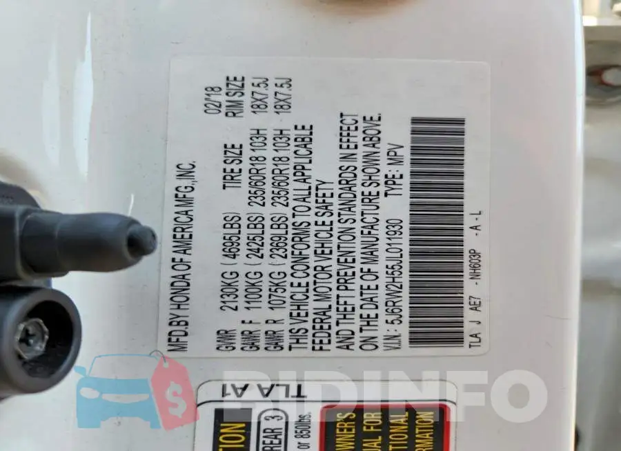 5J6RW2H55JL011930 Photo# 13