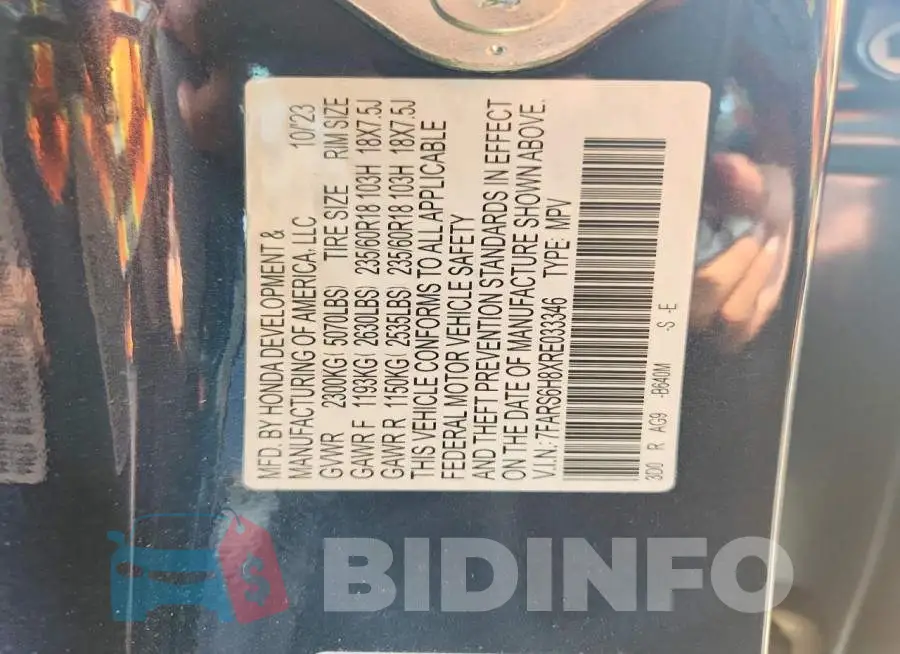 7FARS6H8XRE033346 Photo# 13