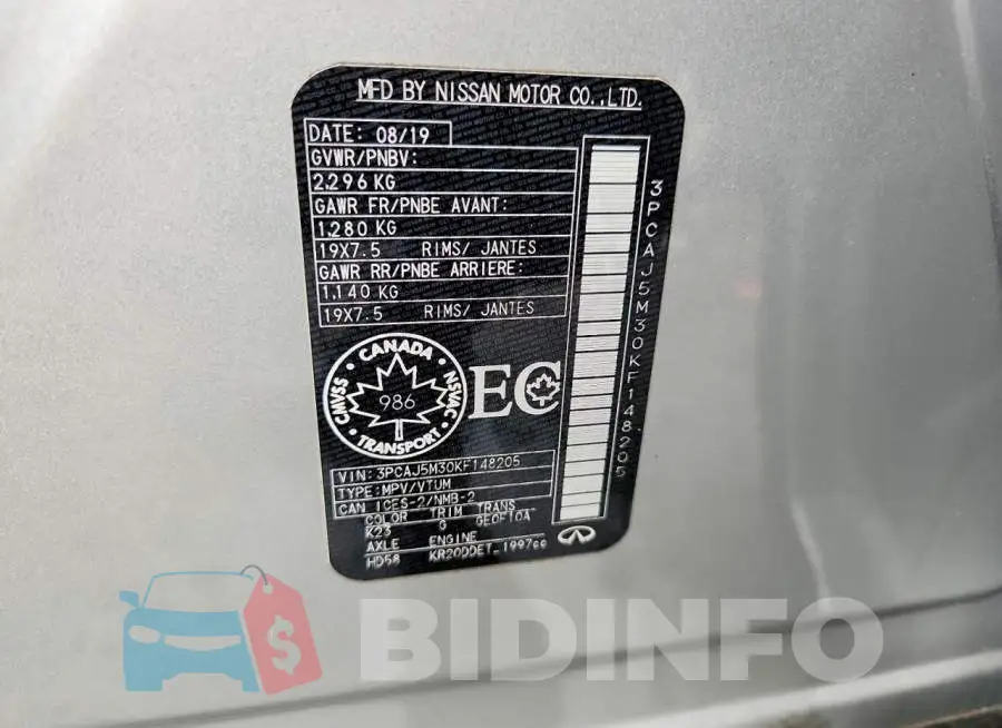 3PCAJ5M30KF148205 Photo# 13
