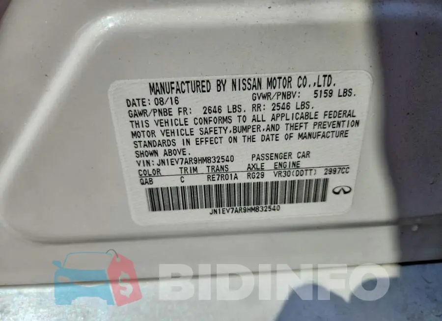 JN1EV7AR9HM832540 Photo# 12