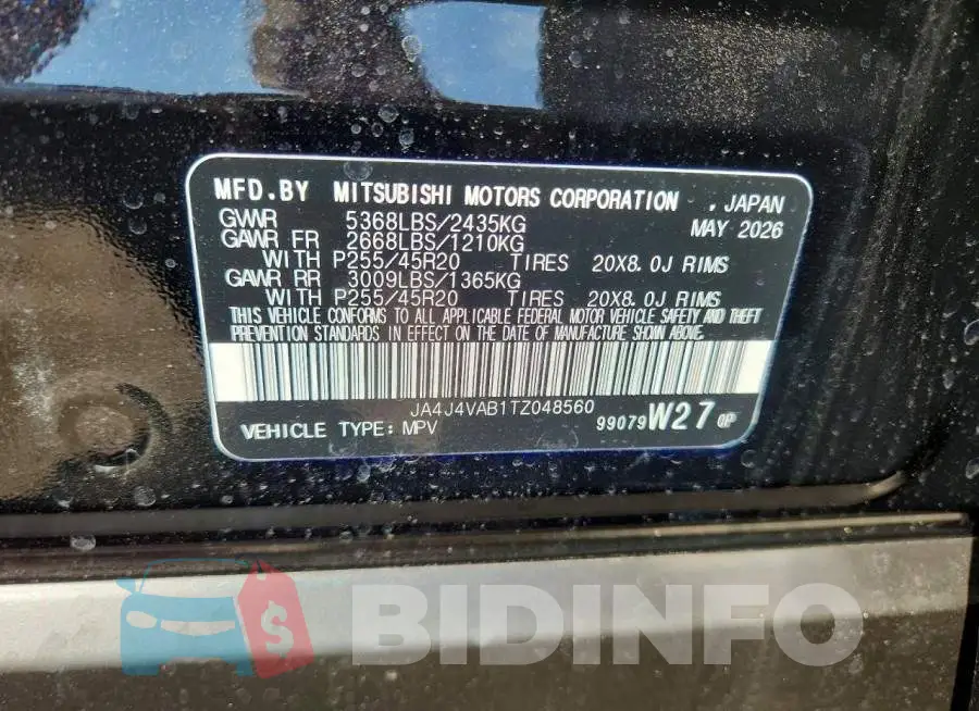JA4J4VAB1TZ048560 Photo# 13