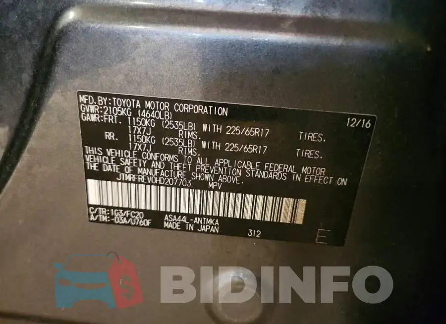 JTMRFREV0HD207703 Photo# 13