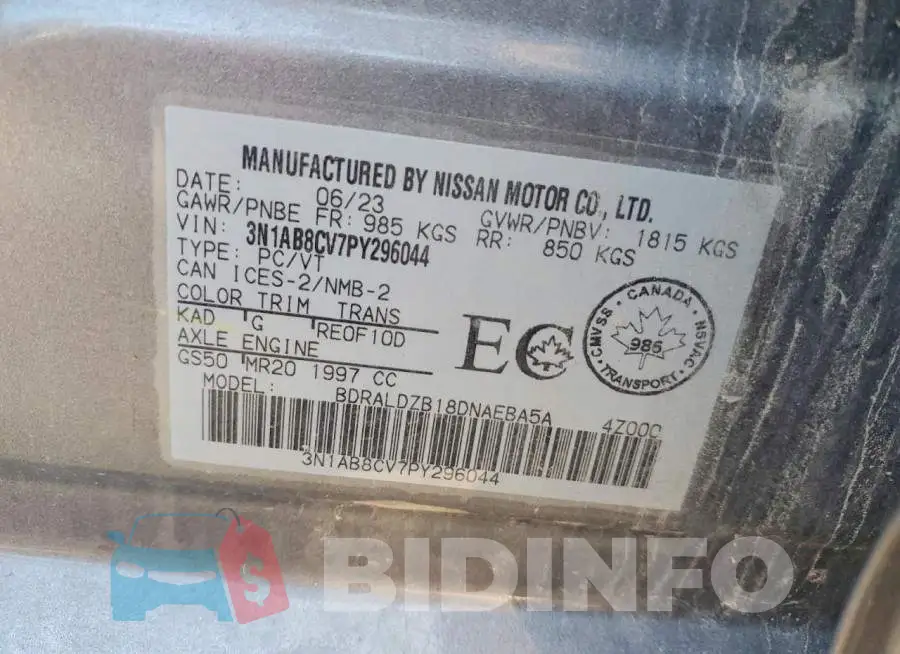 3N1AB8CV7PY296044 Photo# 12