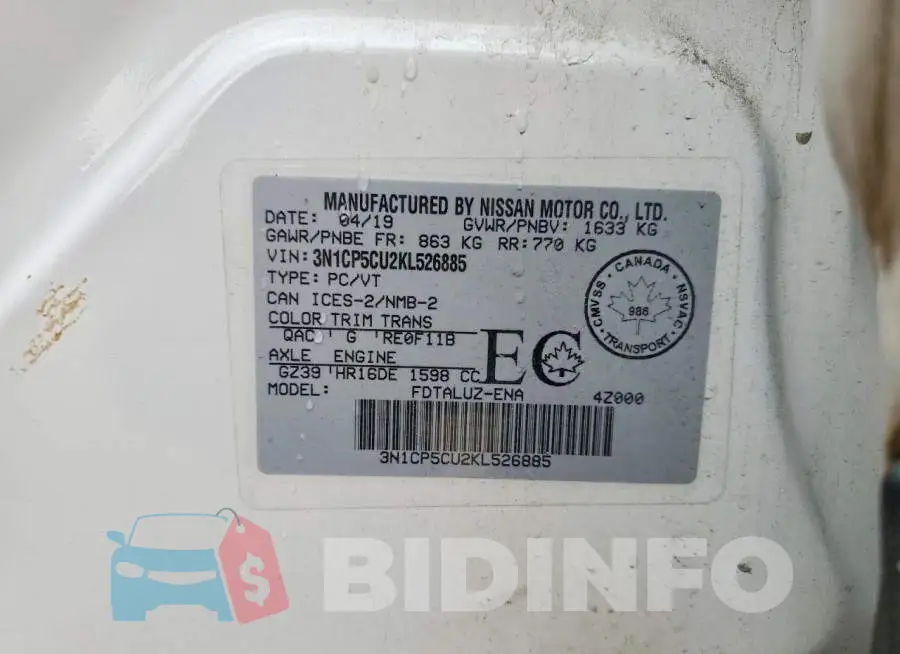 3N1CP5CU2KL526885 Photo# 12