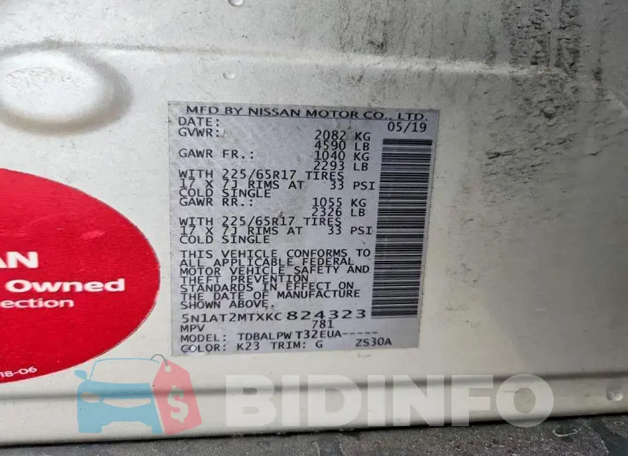 5N1AT2MTXKC824323 Photo# 13