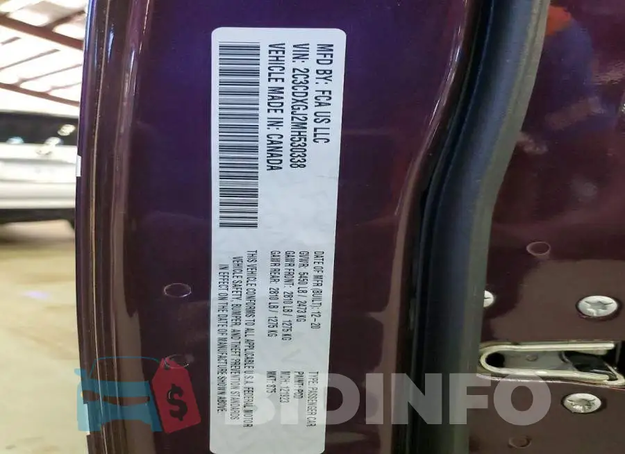 2C3CDXGJ2MH530338 Photo# 12