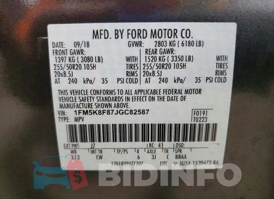 1FM5K8F87JGC82587 Photo# 14