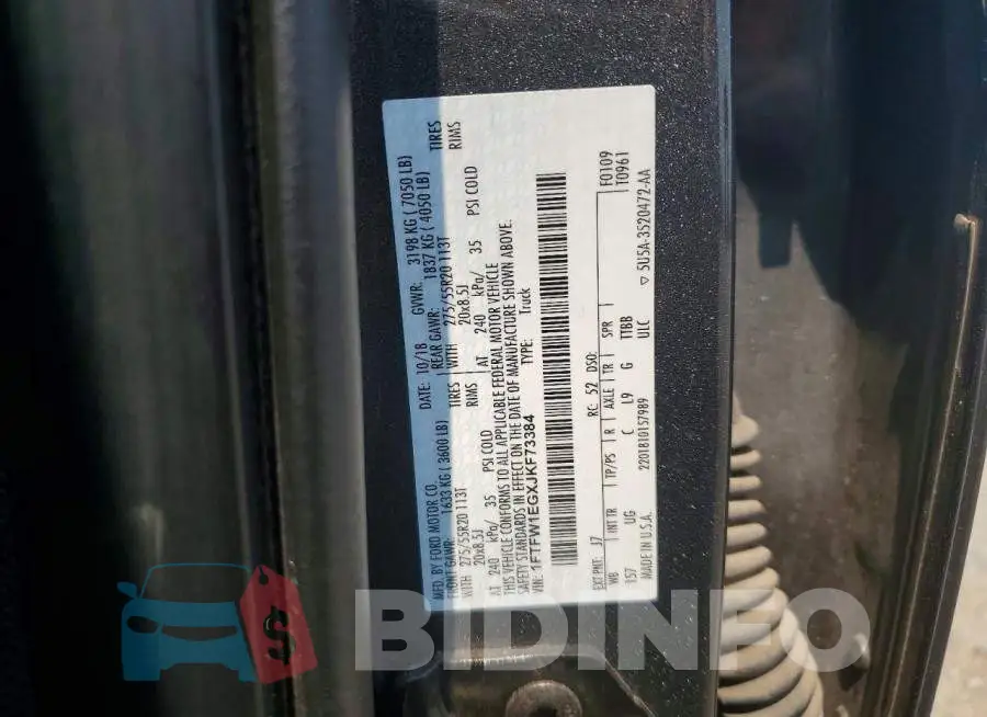 1FTFW1EGXJKF73384 Photo# 12