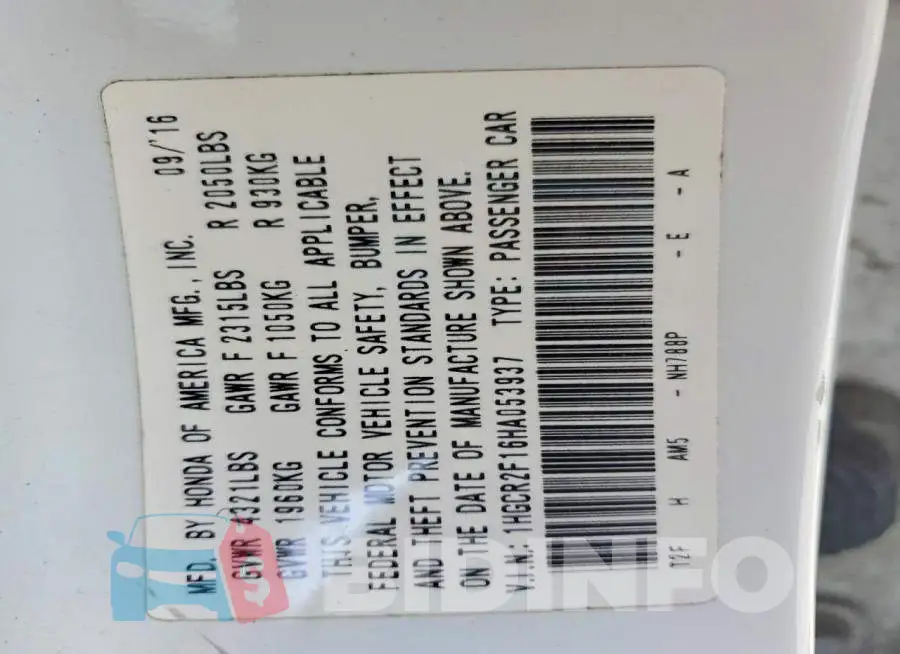 1HGCR2F16HA053937 Photo# 13