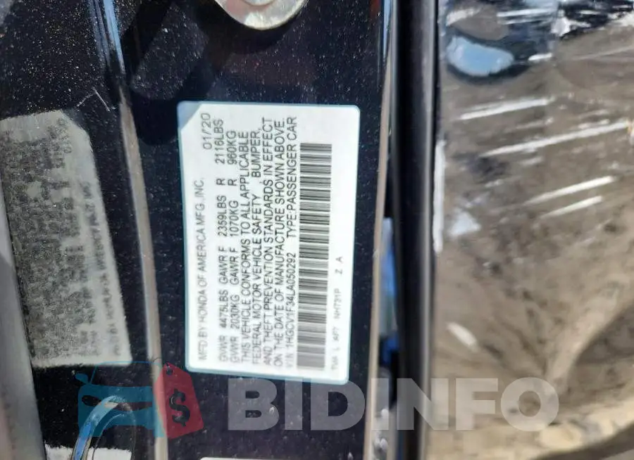 1HGCV1F34LA050292 Photo# 13