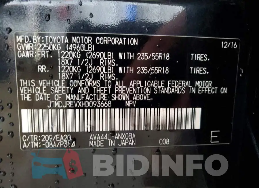 JTMDJREVXHD093668 Photo# 14