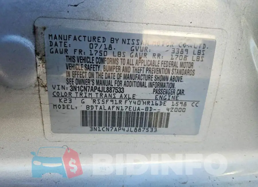 3N1CN7AP4JL887533 Photo# 13