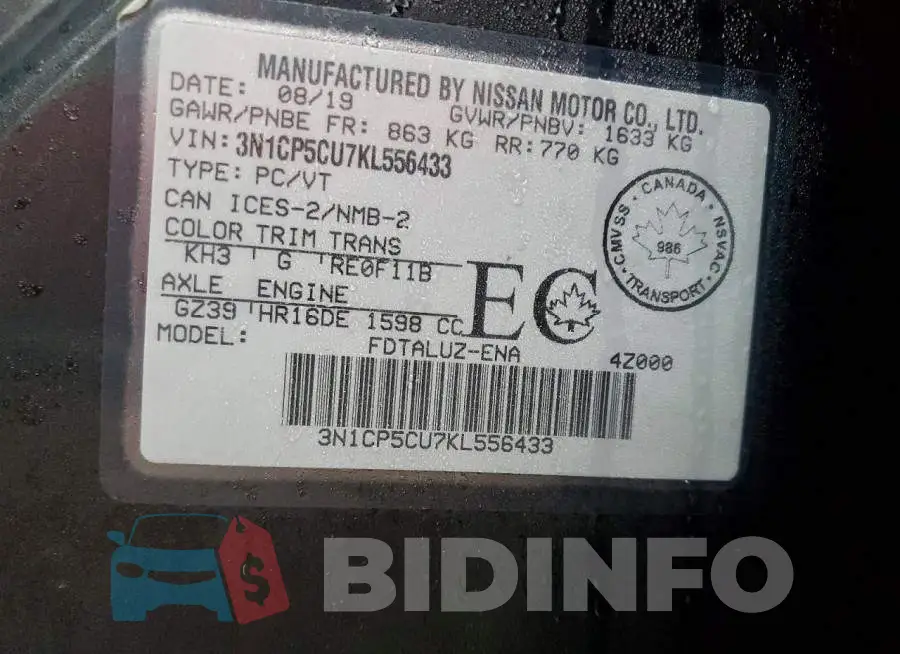 3N1CP5CU7KL556433 Photo# 13