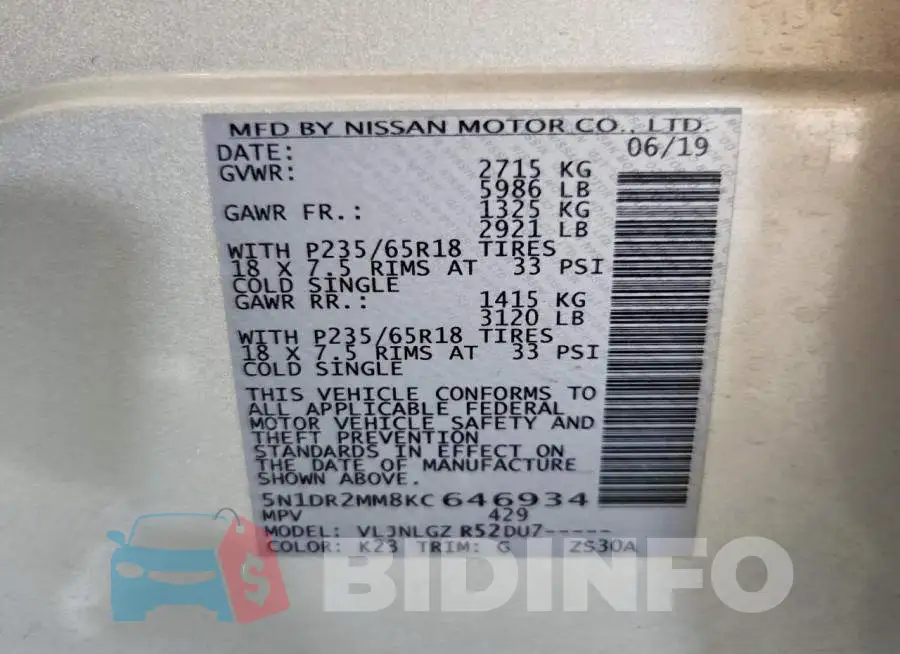 5N1DR2MM8KC646934 Photo# 14