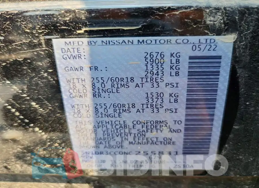 5N1DR3CC0NC255831 Photo# 13