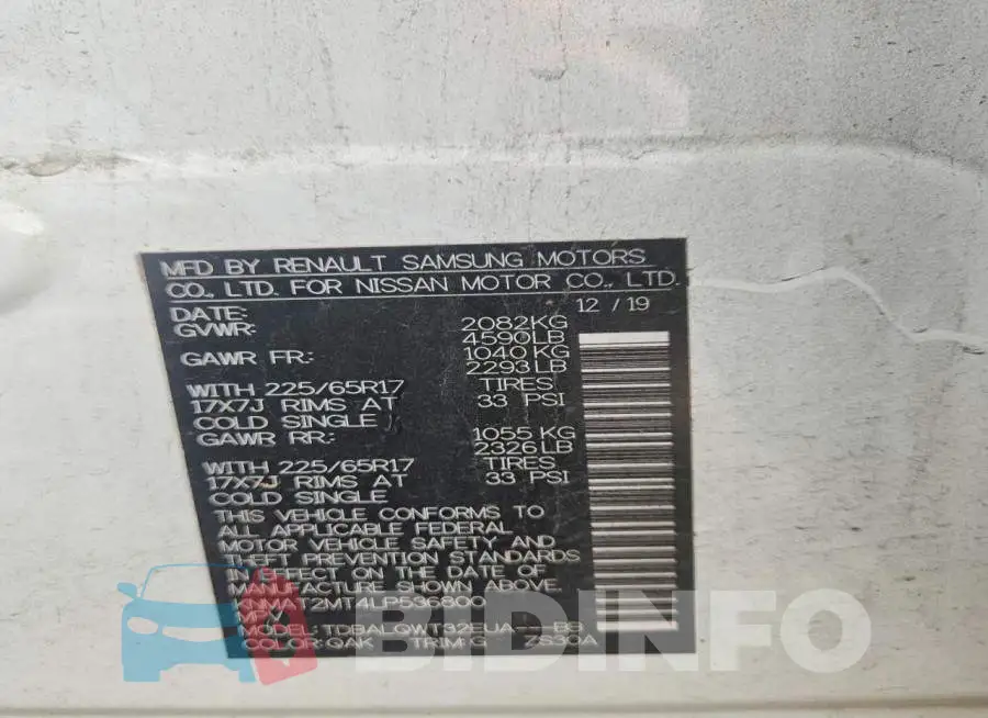 KNMAT2MT4LP536800 Photo# 13