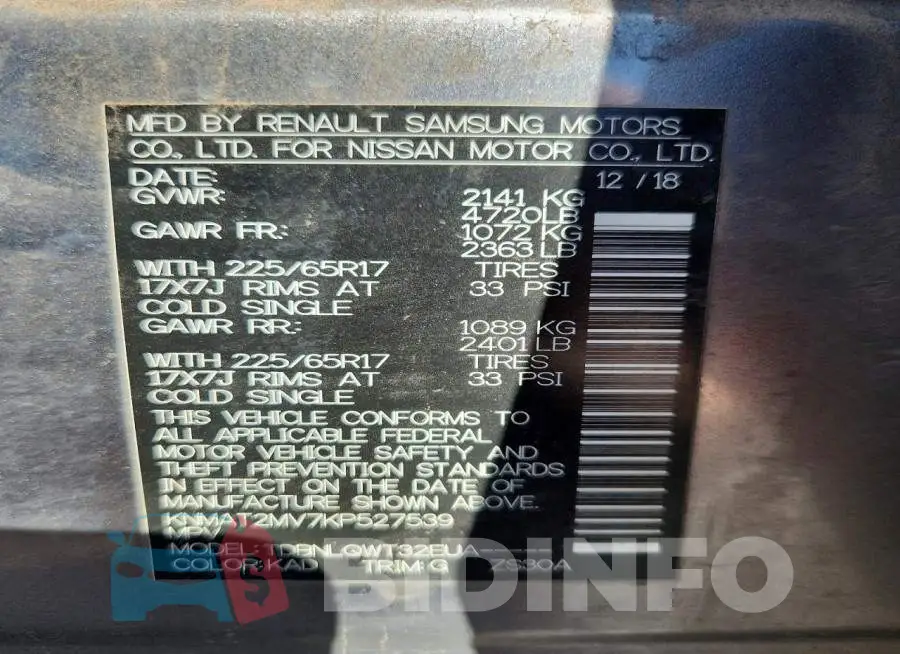 KNMAT2MV7KP527539 Photo# 14