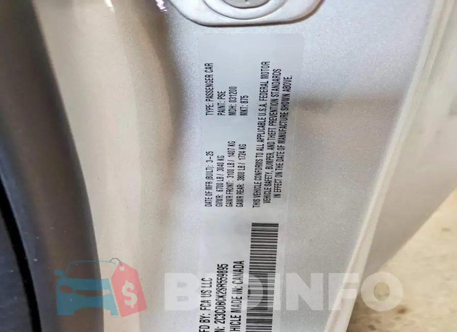 2C3CDBCK2SR559895 Photo# 13