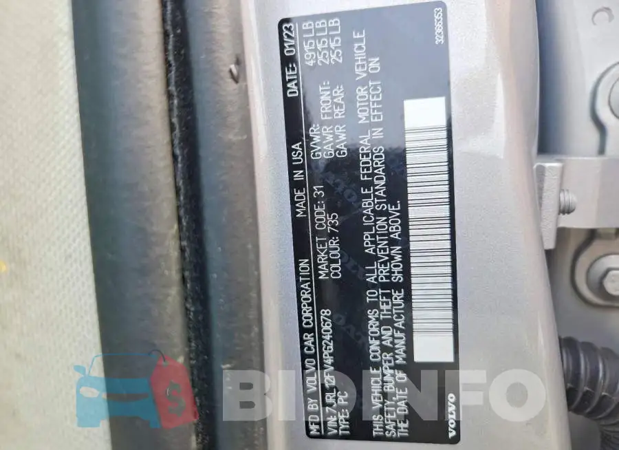 7JRL12FV4PG240678 Photo# 12