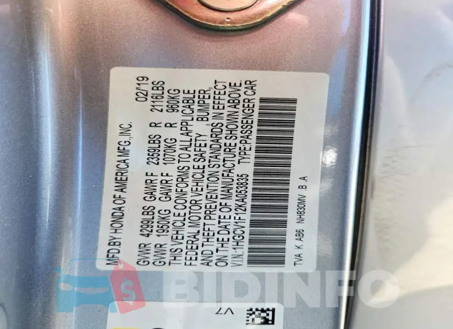 1HGCV1F12KA053835 Photo# 12