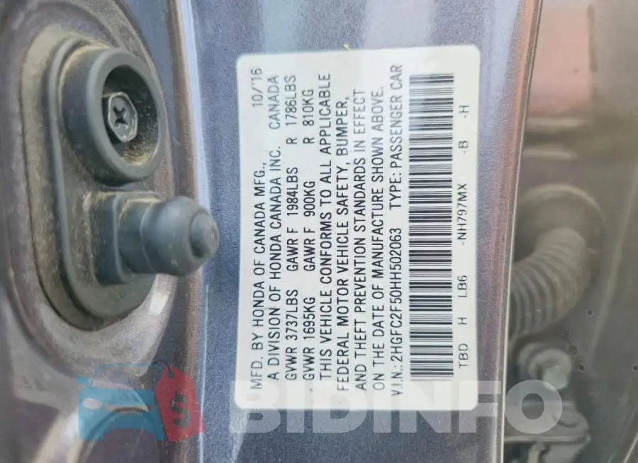 2HGFC2F50HH502063 Photo# 13