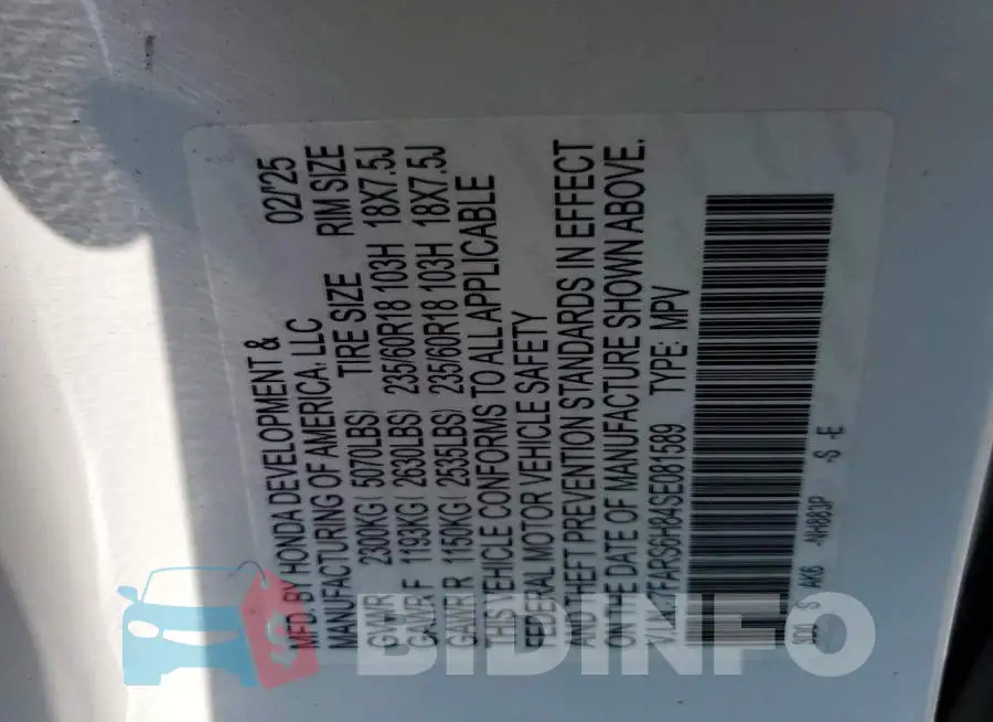 7FARS6H84SE081589 Photo# 13