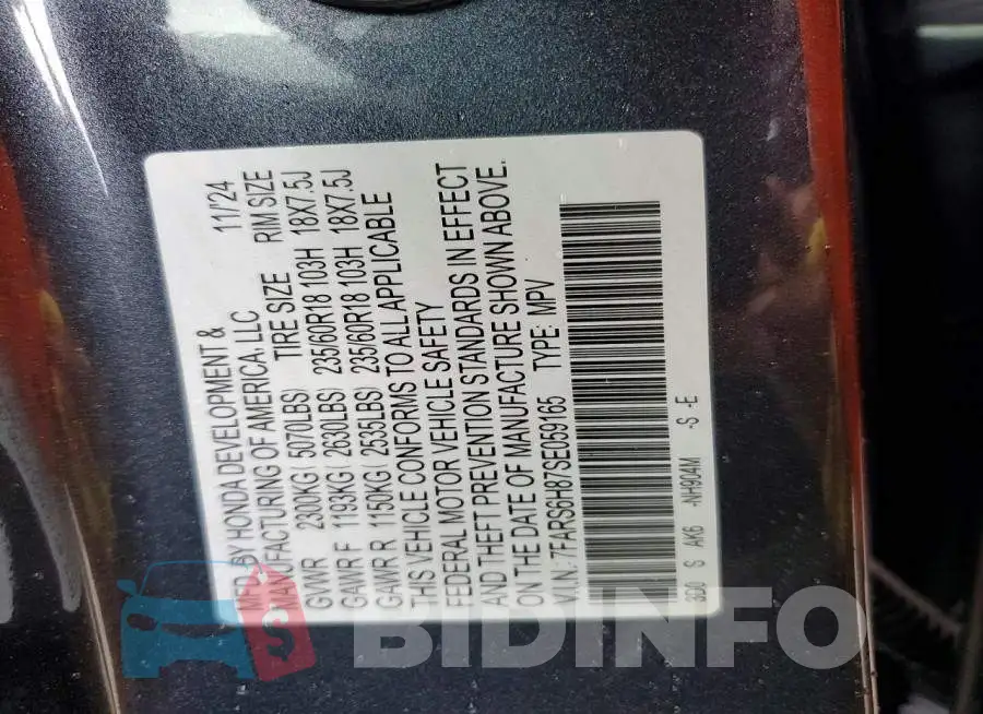 7FARS6H87SE059165 Photo# 13