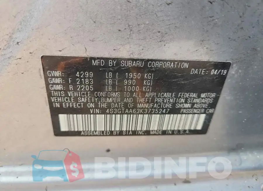 4S3GTAA63K3735247 Photo# 12