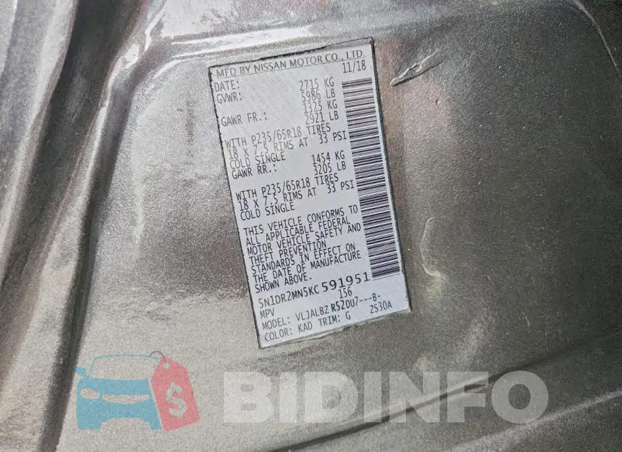 5N1DR2MN5KC591951 Photo# 13