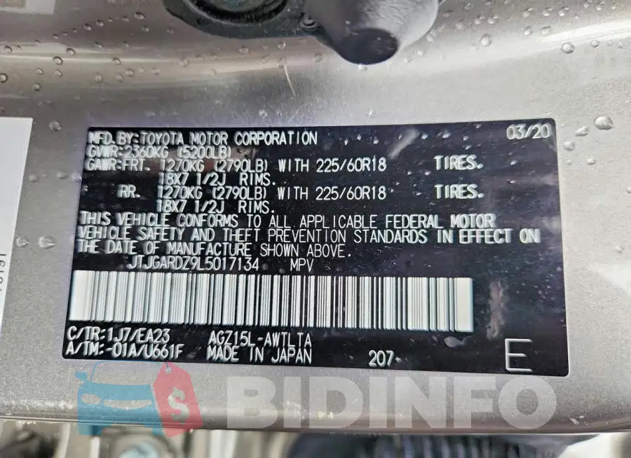 JTJGARDZ9L5017134 Photo# 13