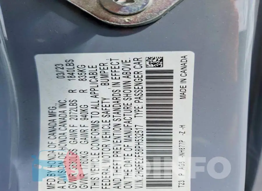 2HGFE2F58PH532517 Photo# 12