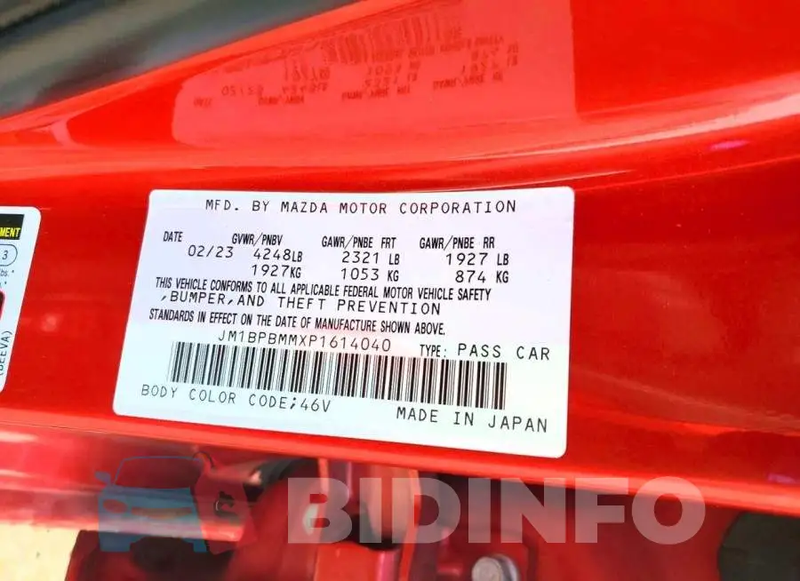 JM1BPBMMXP1614040 Photo# 12
