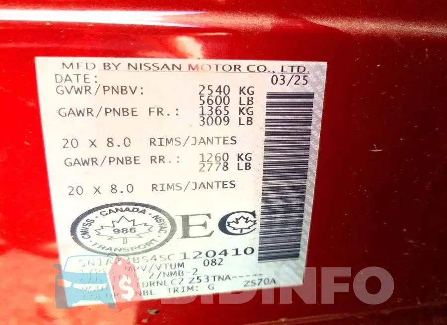 5N1AZ3BS4SC120410 Photo# 13