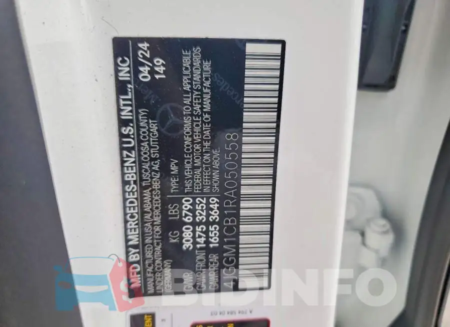 4JGGM1CB1RA050558 Photo# 13