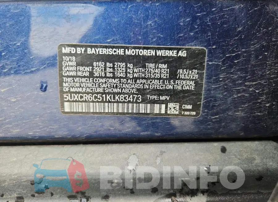 5UXCR6C51KLK83473 Photo# 13