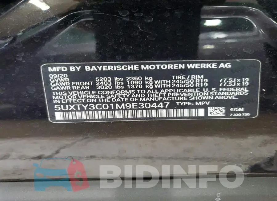 5UXTY3C01M9E30447 Photo# 13