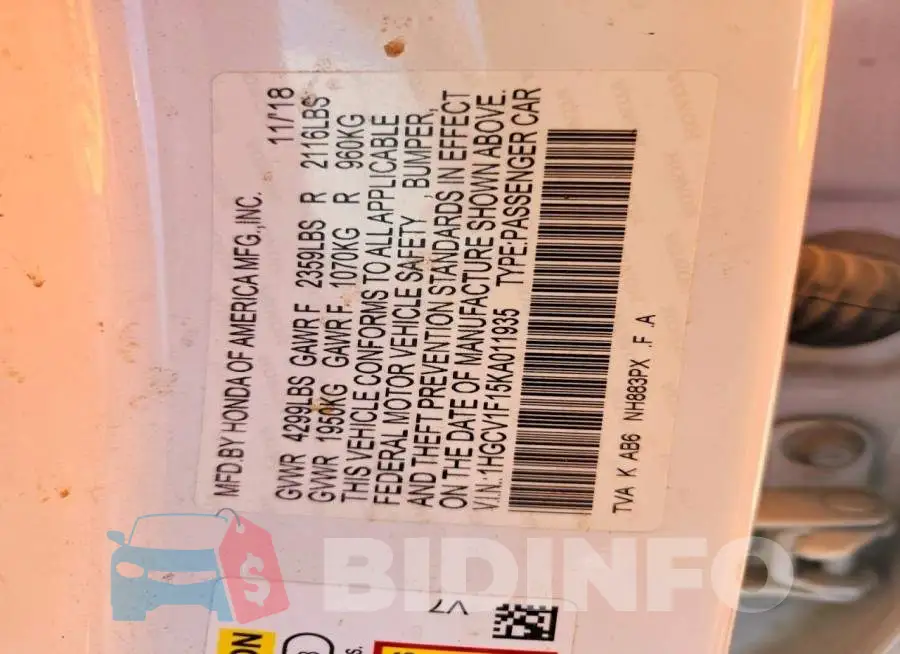 1HGCV1F15KA011935 Photo# 12