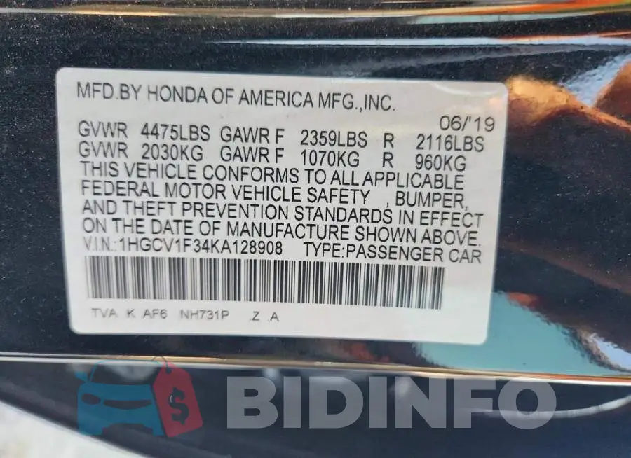 1HGCV1F34KA128908 Photo# 12